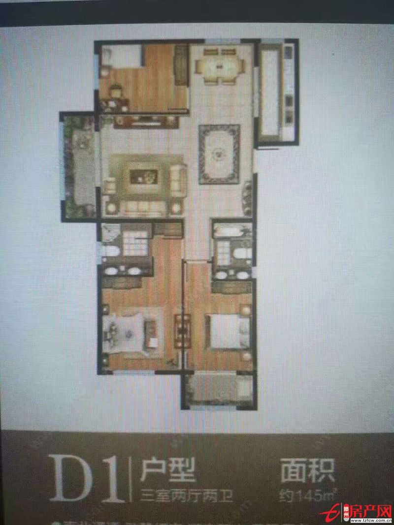 大同天下桂香苑優質房，價格便宜，可更名