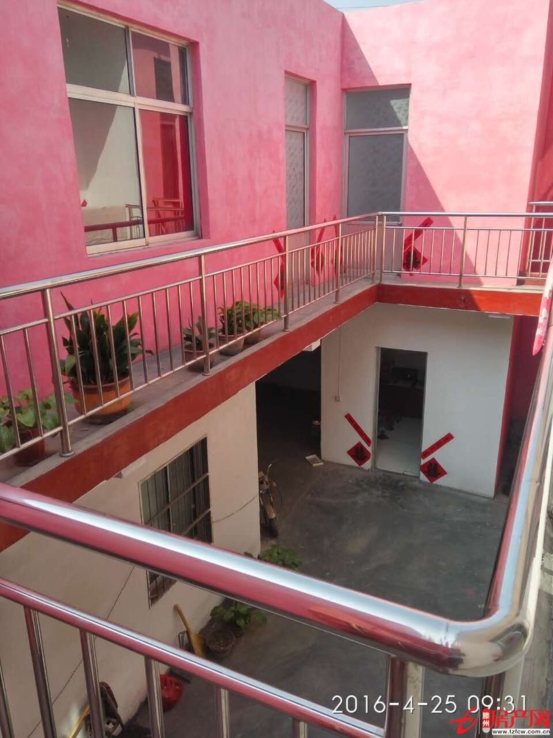 待拆遷四合院，有房產證，半畝地基，獨院急售