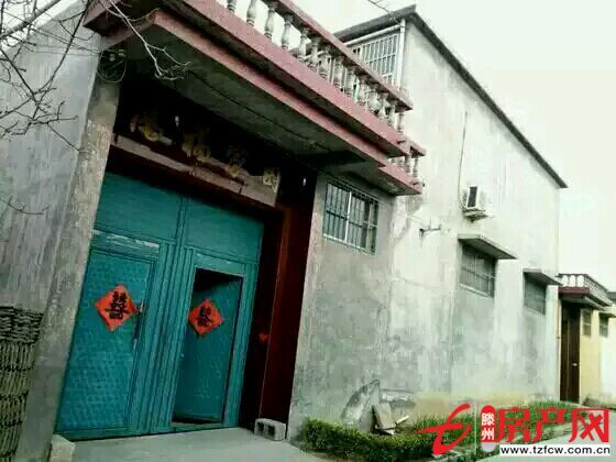 吉房出售、荊河東倪村