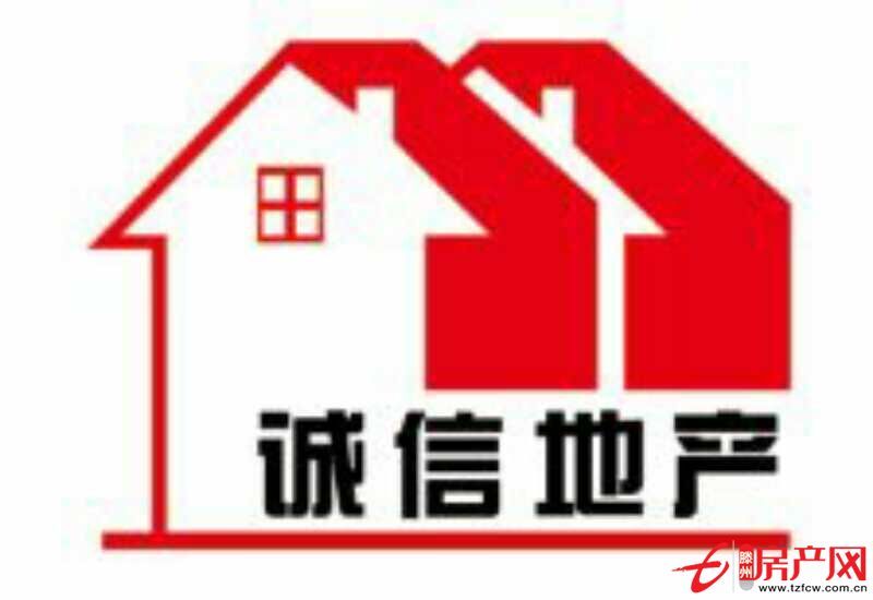 濱江二期五六樓復式豪華裝修綁車庫儲藏室