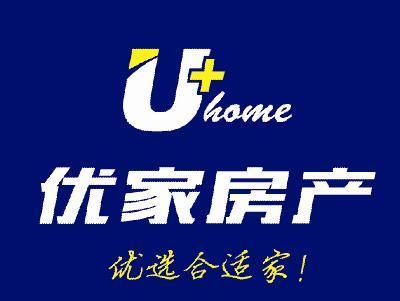 清華園大面積四室抵賬房出售含車位儲藏室無手續費
