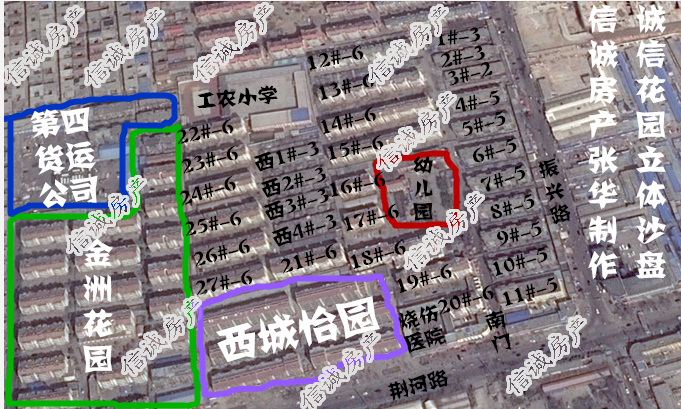 誠信花園，送儲藏室一個，可貸款，南北通透