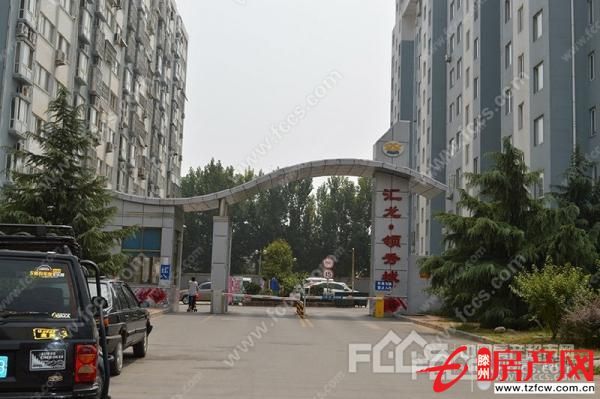 領秀城，可貸款，精裝修，南北通透，方便交通