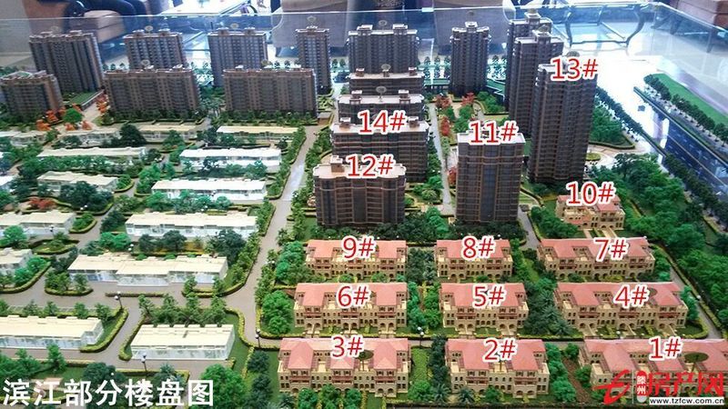 濱江御園，高檔小區，兩室朝陽，位置優越