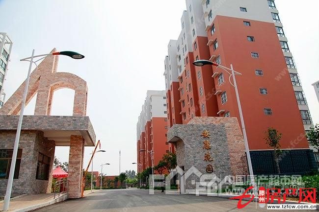 滕州龍泉南路與盛泉路交匯處東，安康花園