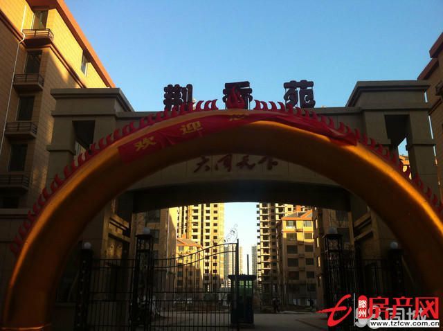 大同天下荊香苑高層，走售樓處手續，可貸款，三室，含儲