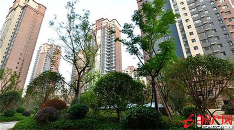 涵翠苑，園林式住宅，售樓處手續，可貸款，無任何綁定