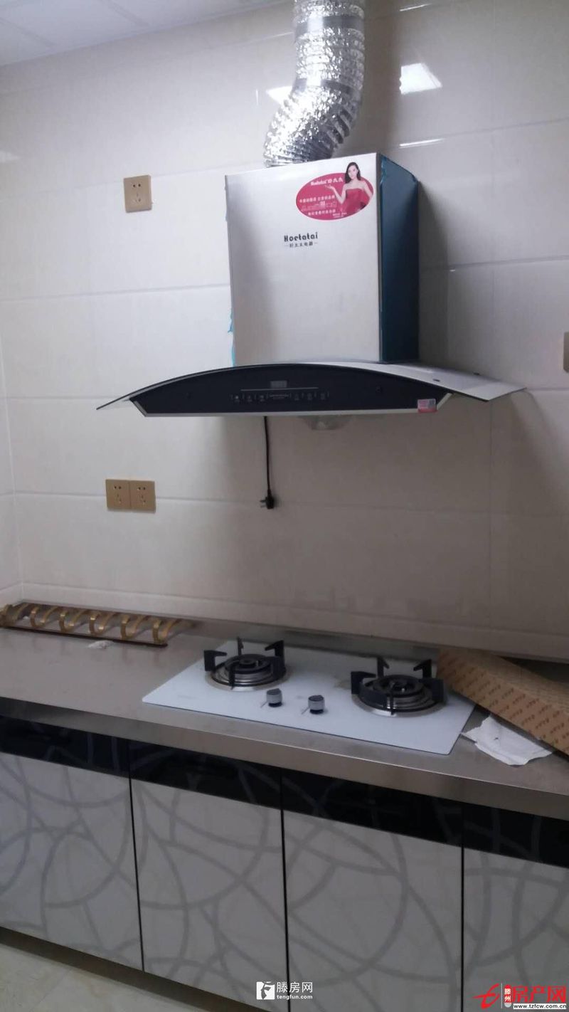 好房不等人，精裝修好房子