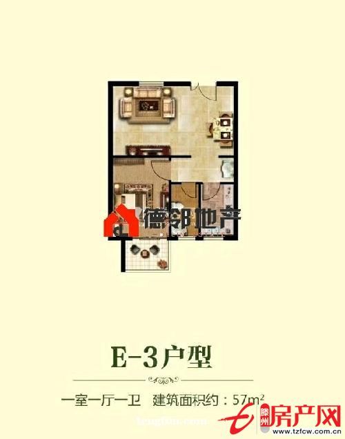 涵翠苑單身公寓，經典戶型，走售樓處手續