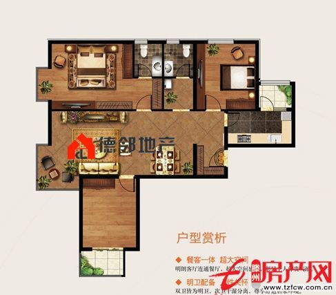 人和藍灣大戶型走售樓處手續送車位儲藏室