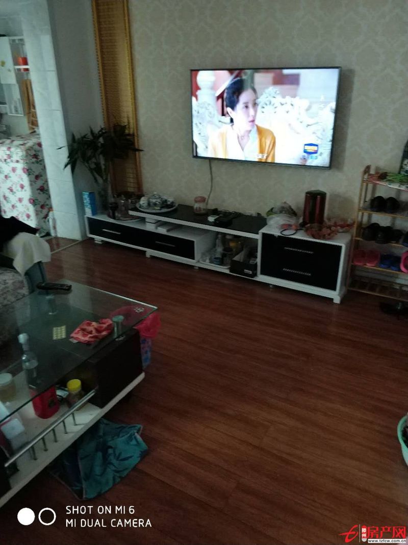 府前南區需全款交通便利