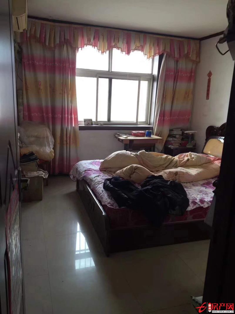 荊西花園證滿五能貸款