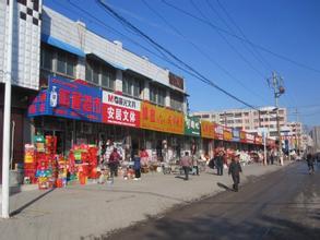 北安居，多層，兩室朝陽，證滿五年，配合貸款，簡單裝修。