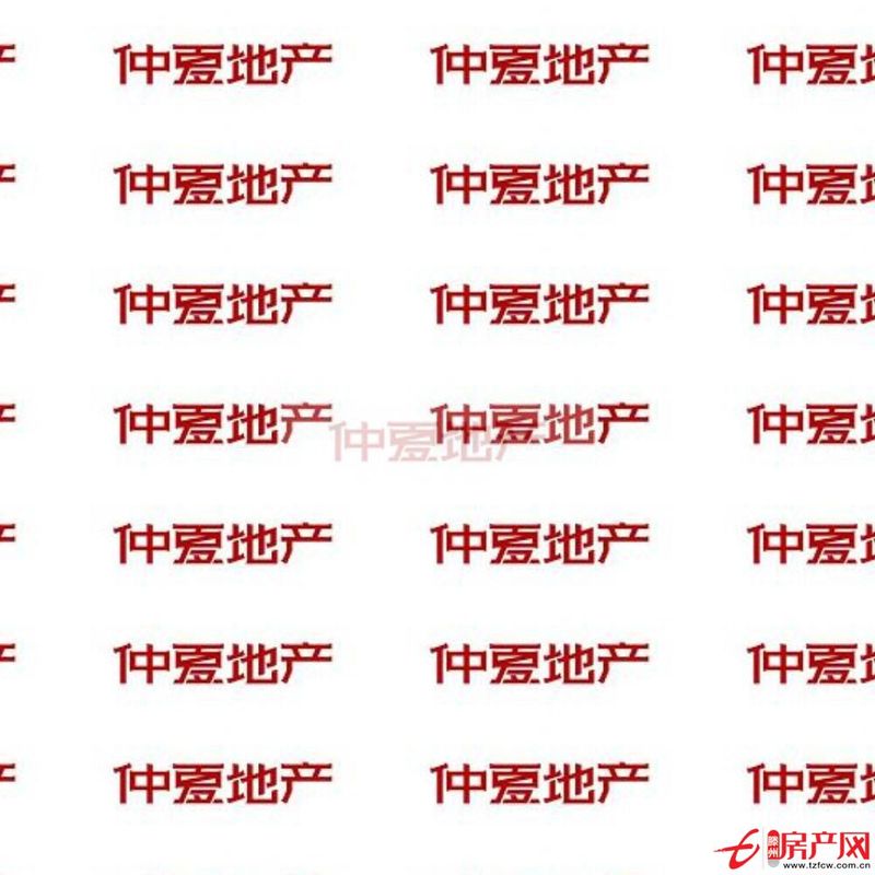 陽光麗景+豪華裝修+證滿五+送車位+全款可優惠