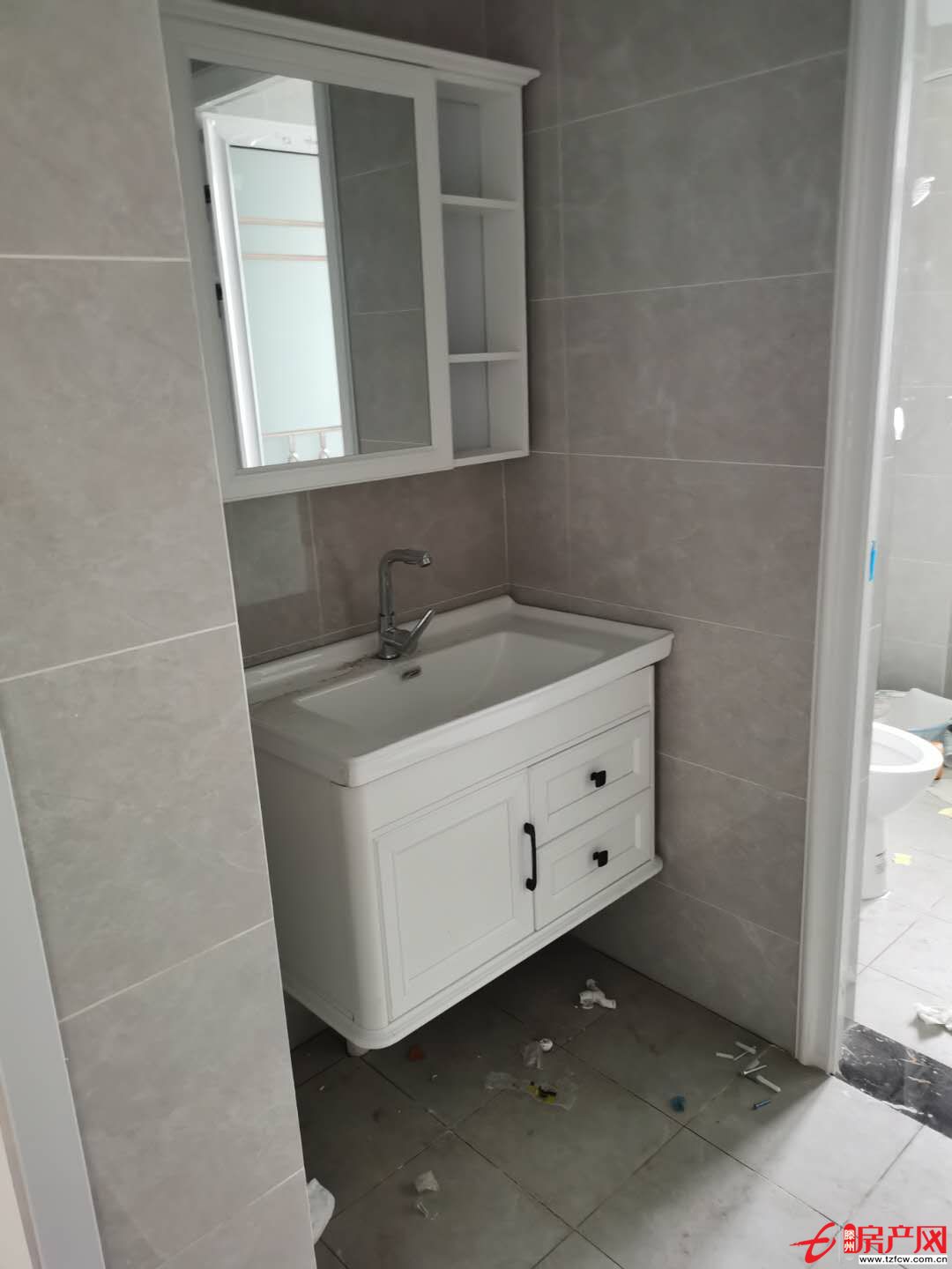 潤恒第一城三室二廳二衛