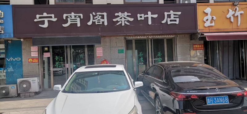 房東直租，無轉讓費，滕南滕都帝景營業房